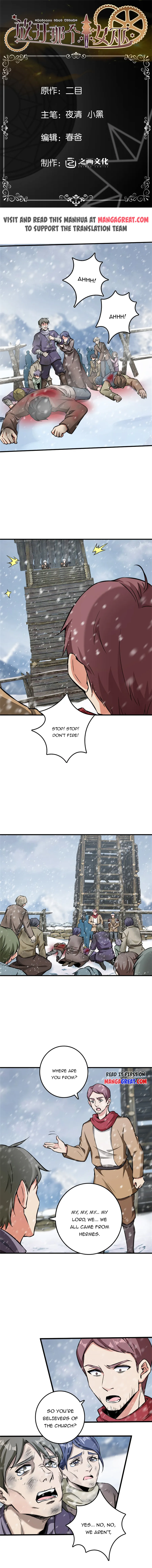 Page 1 of Chapter 482