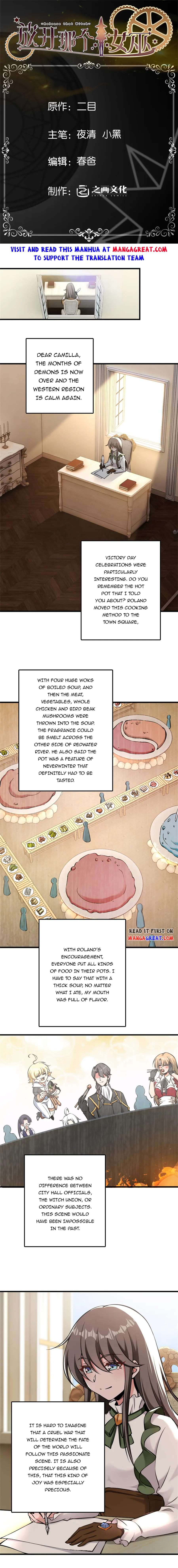Page 1 of Chapter 491