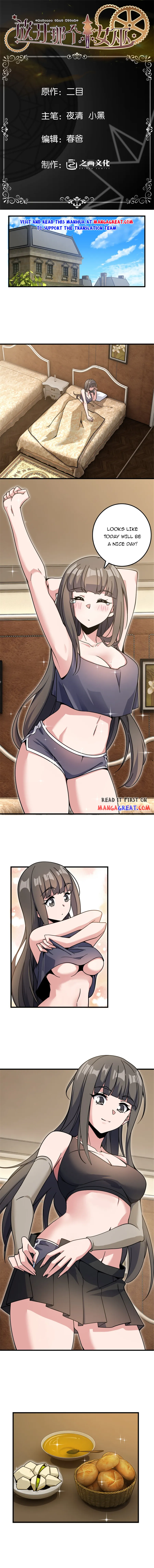 Page 1 of Chapter 492