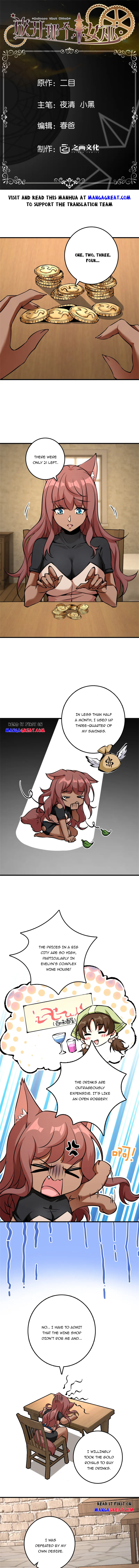 Page 1 of Chapter 498