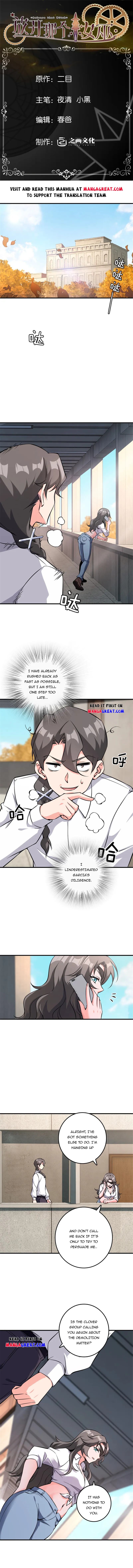 Page 1 of Chapter 502