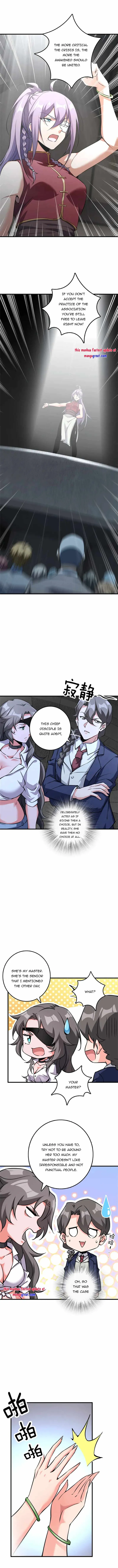 Page 5 of Chapter 503