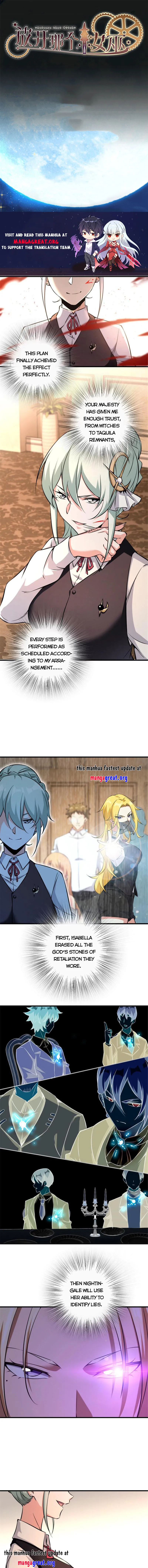 Page 1 of Chapter 511