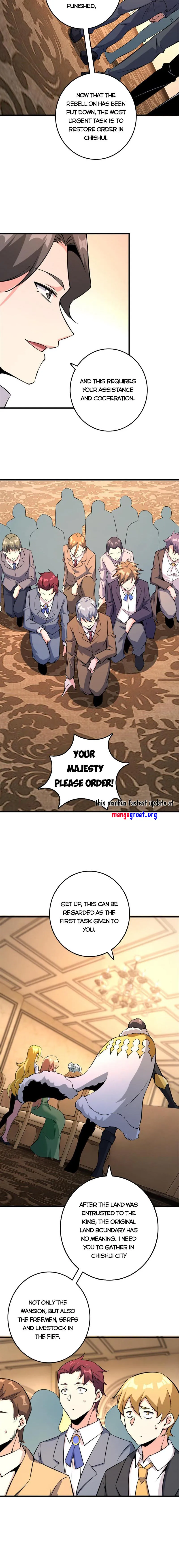 Page 5 of Chapter 511