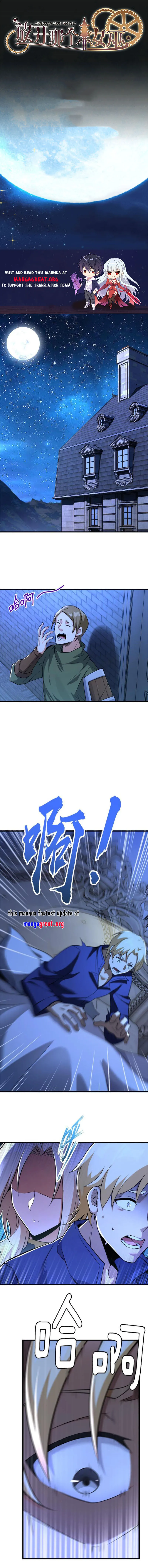 Page 1 of Chapter 516