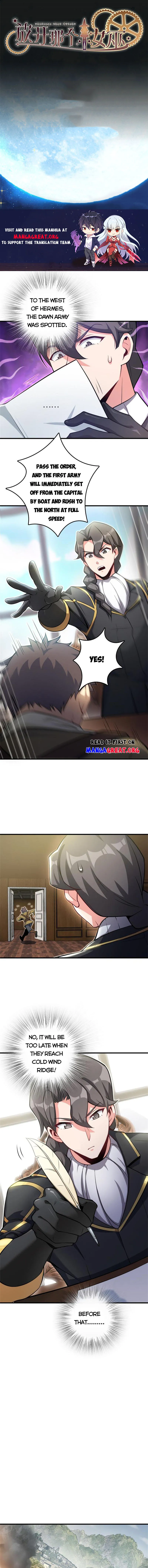 Page 1 of Chapter 519
