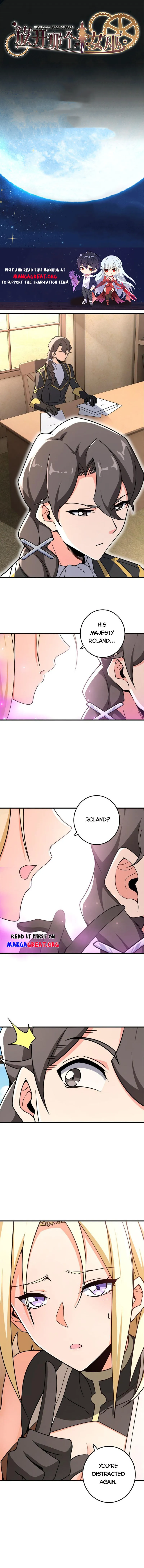 Page 1 of Chapter 531