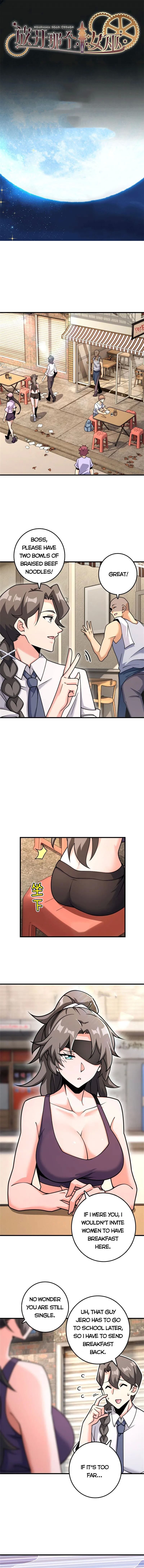 Page 1 of Chapter 532