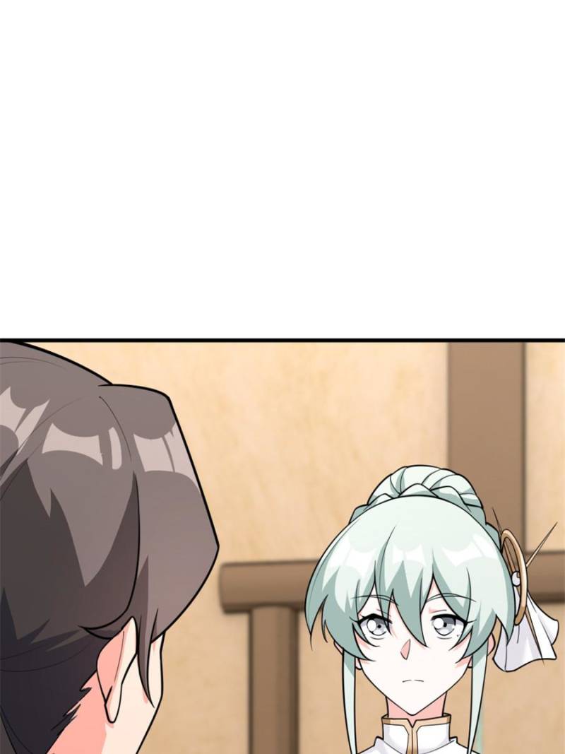 Page 1 of Chapter 534