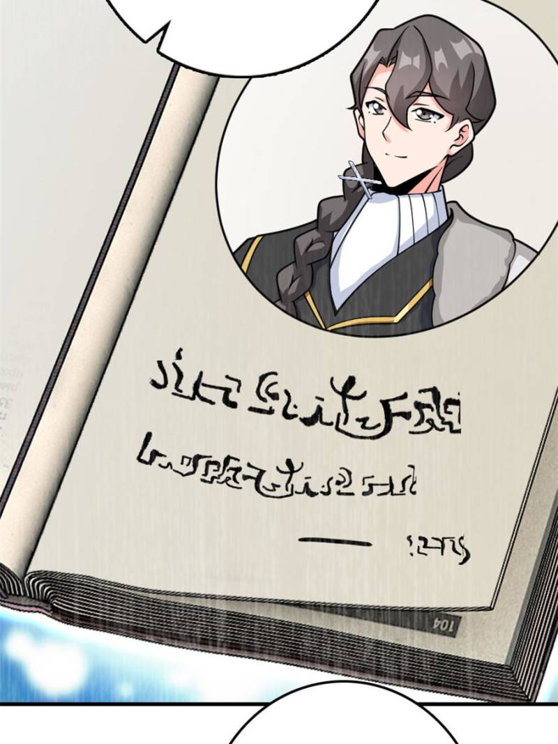 Page 51 of Chapter 534