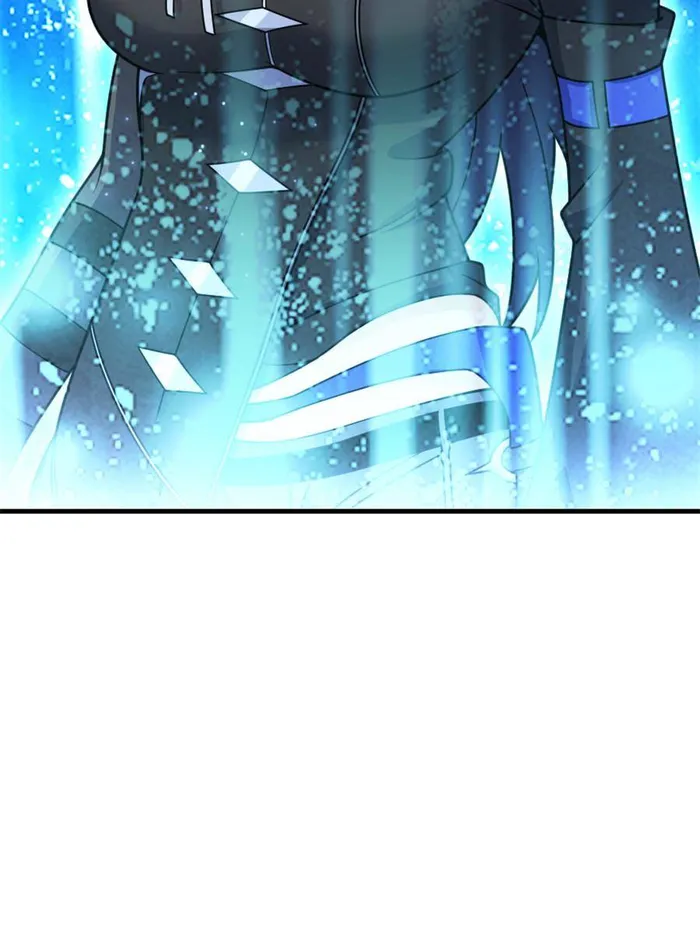 Page 6 of Chapter 536