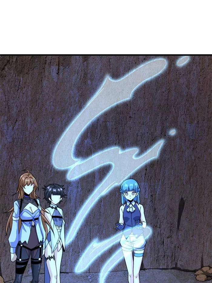 Page 7 of Chapter 536