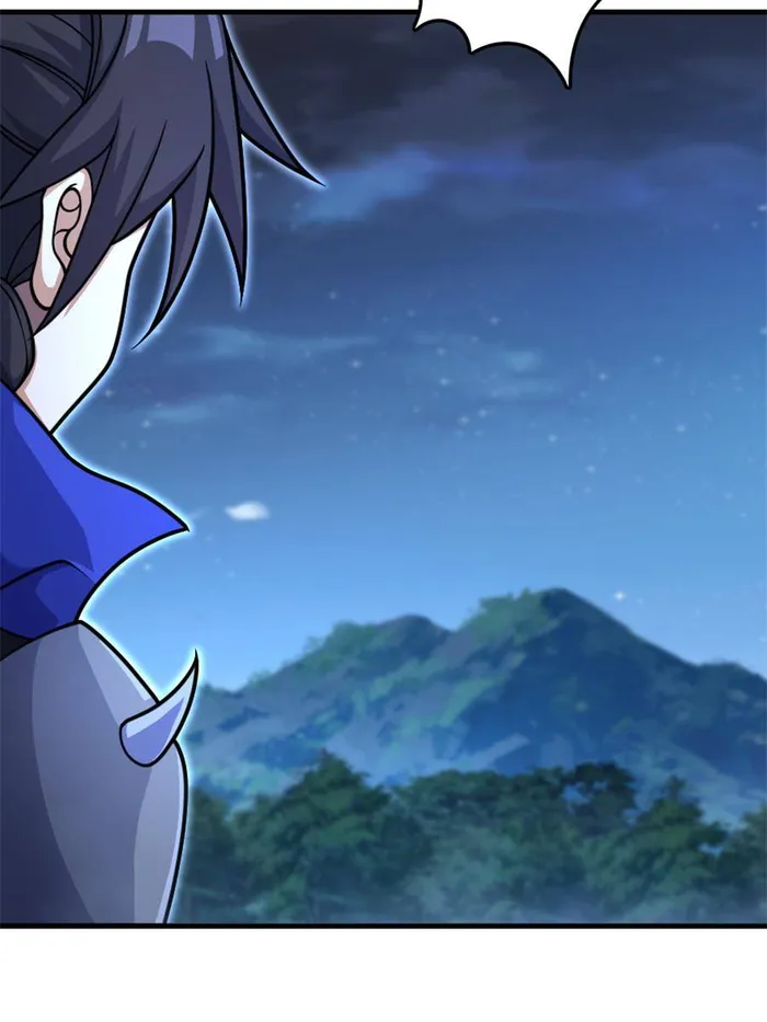 Page 21 of Chapter 536