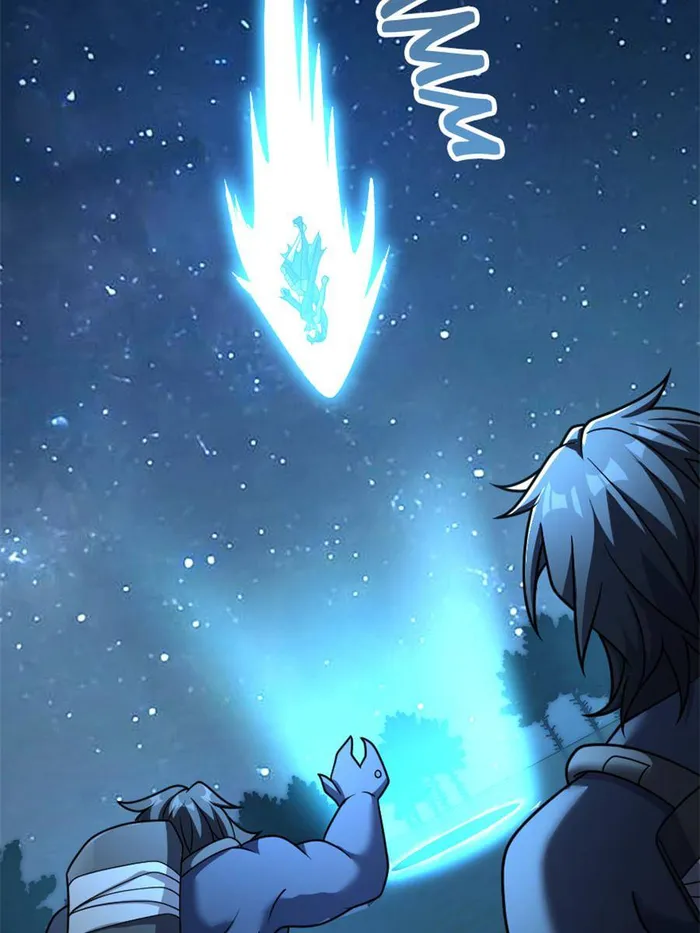 Page 42 of Chapter 536