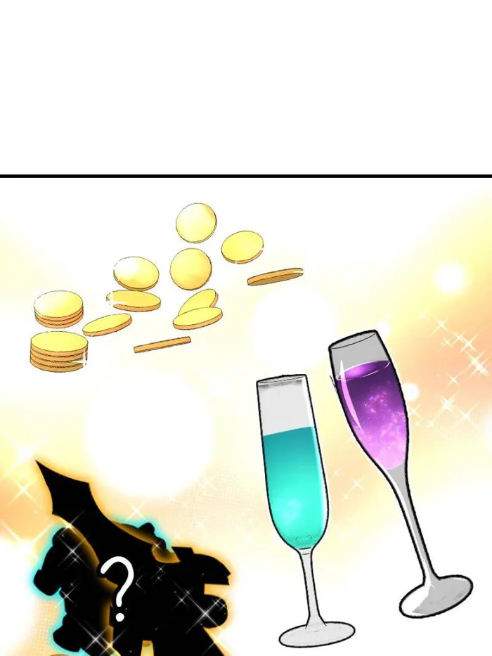 Page 11 of Chapter 538
