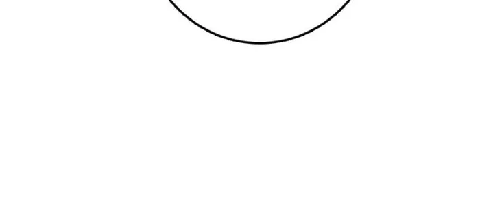 Page 39 of Chapter 538