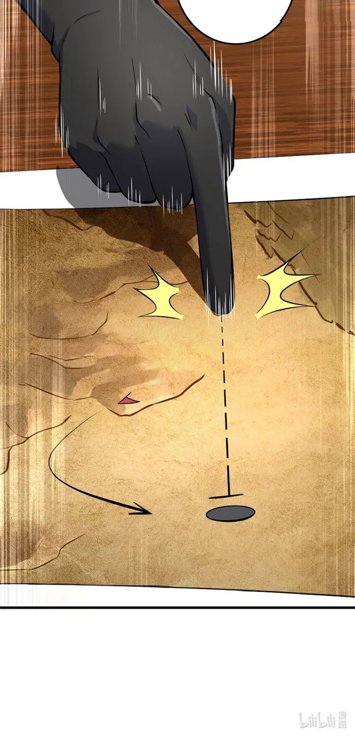 Page 51 of Chapter 538