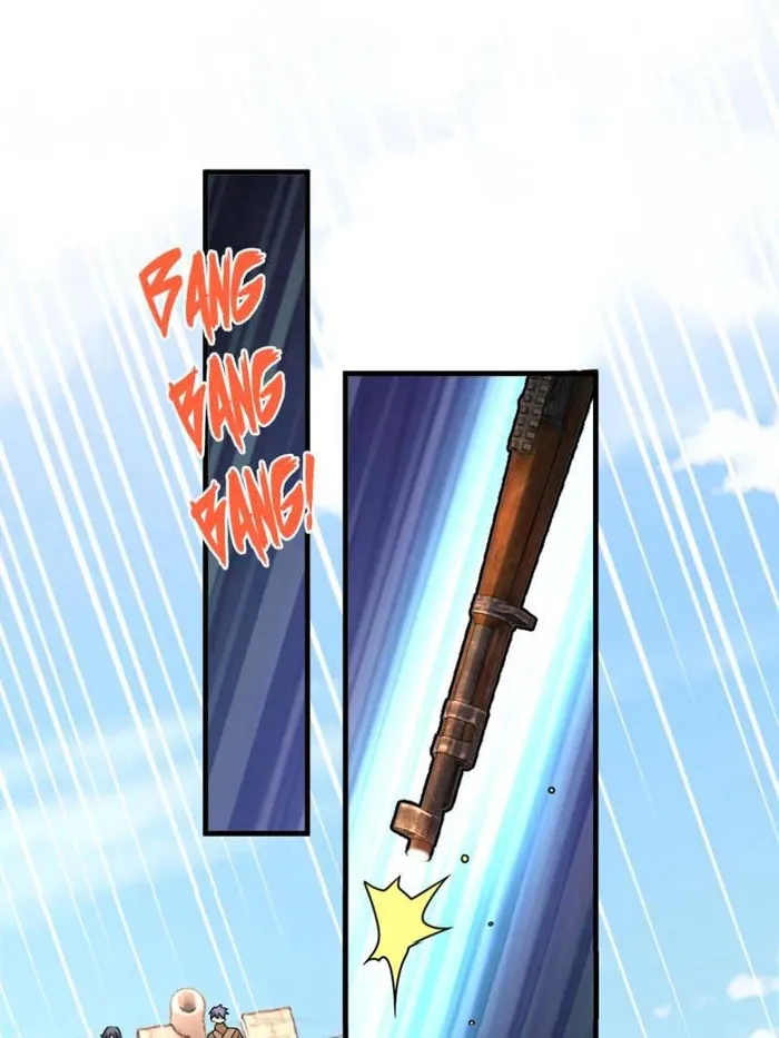 Page 44 of Chapter 539