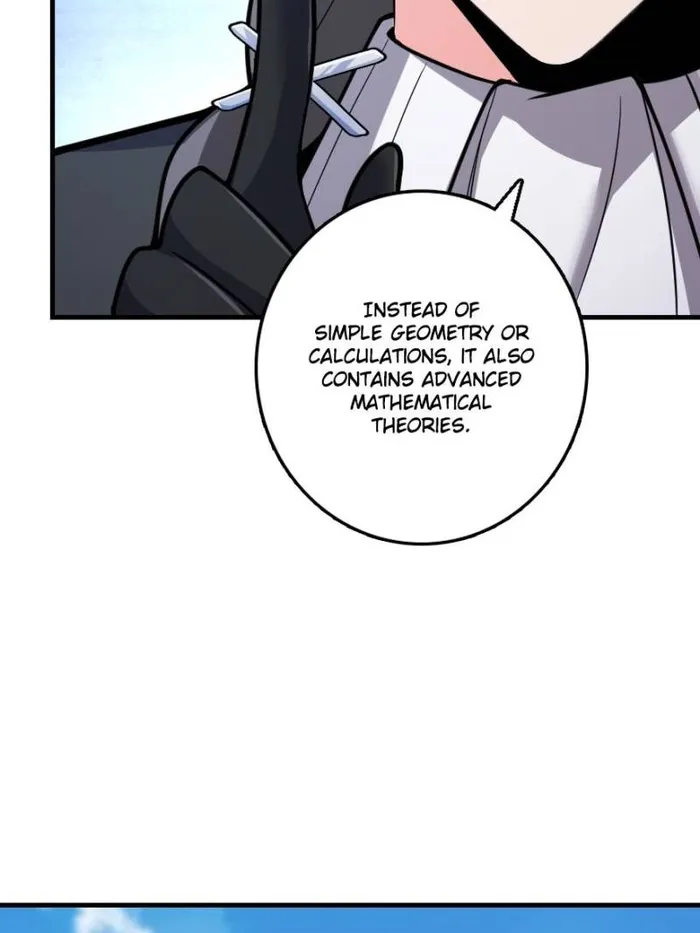 Page 7 of Chapter 541