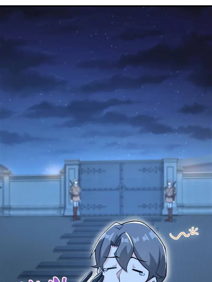 Page 18 of Chapter 541