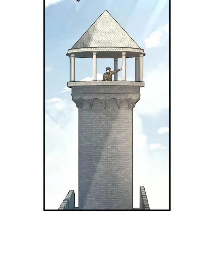 Page 10 of Chapter 542