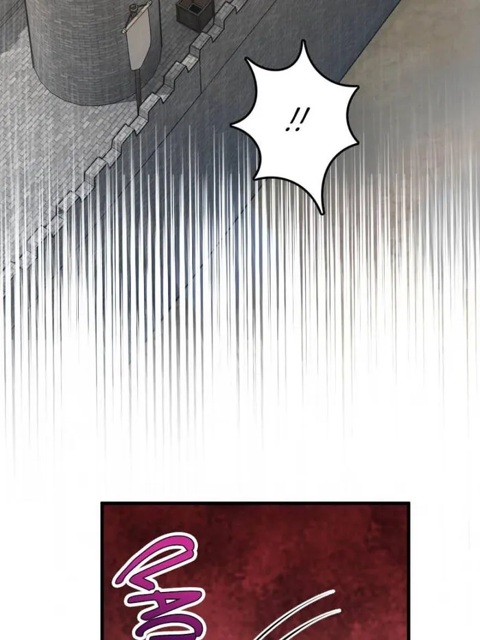 Page 14 of Chapter 542