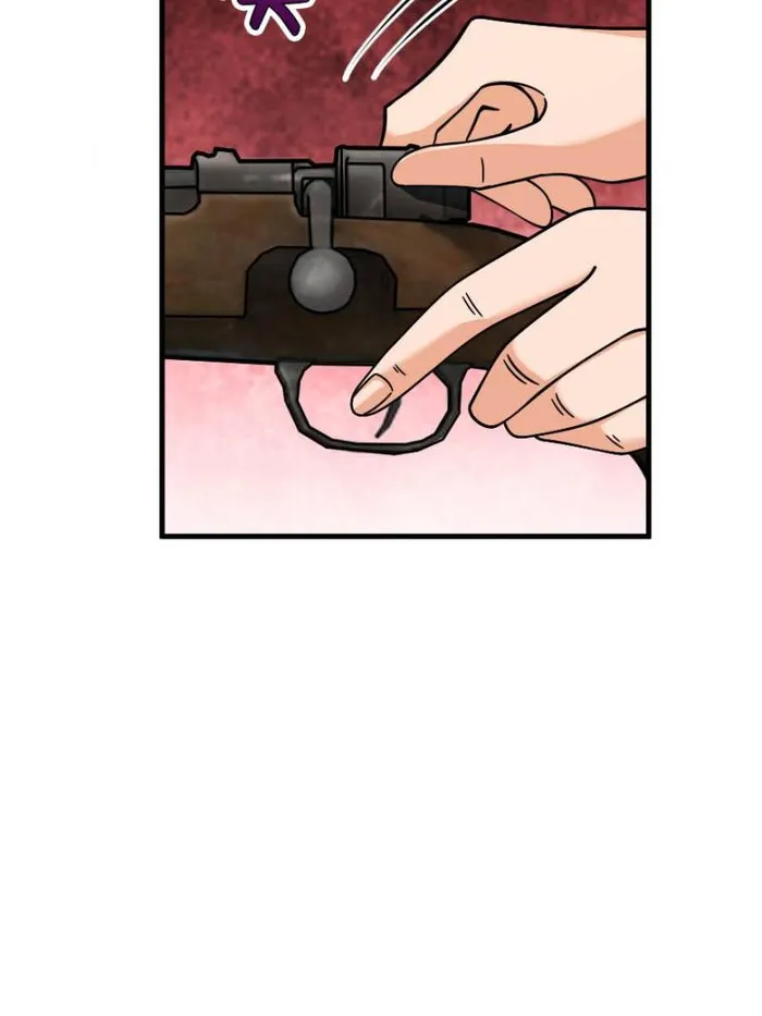Page 15 of Chapter 542