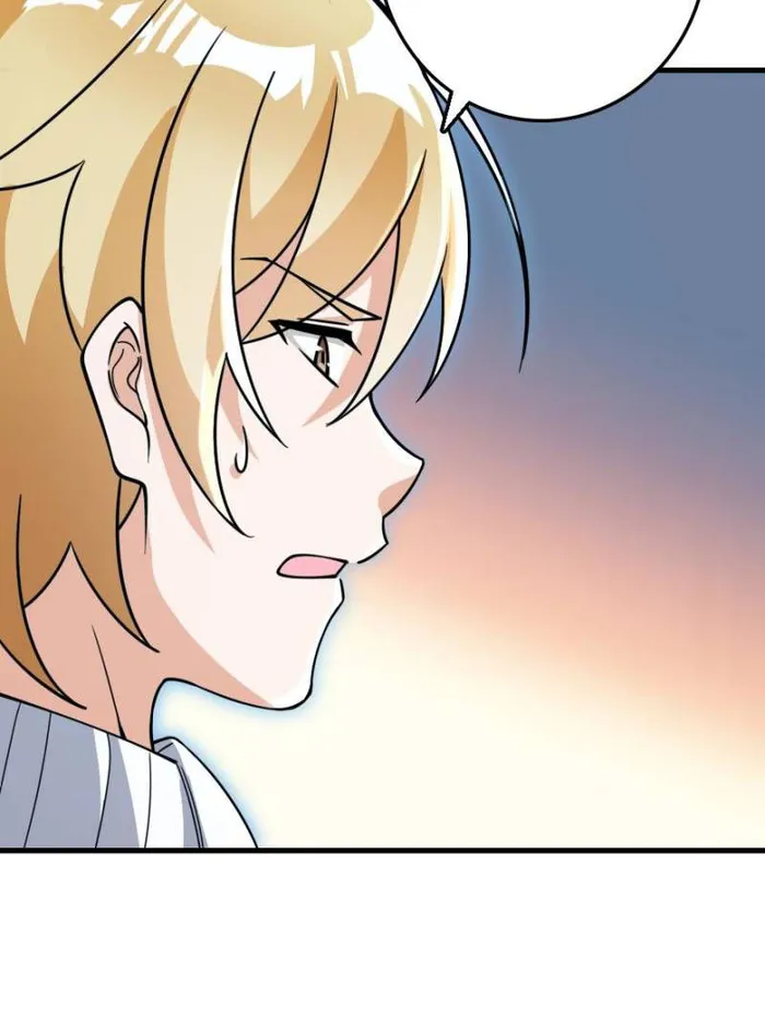 Page 12 of Chapter 545