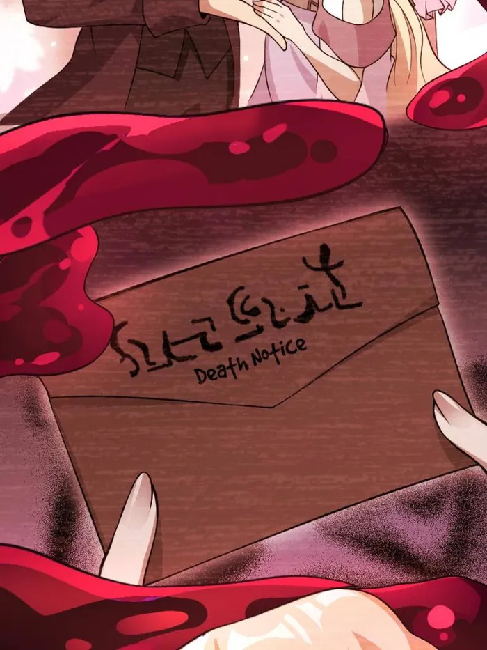 Page 63 of Chapter 545