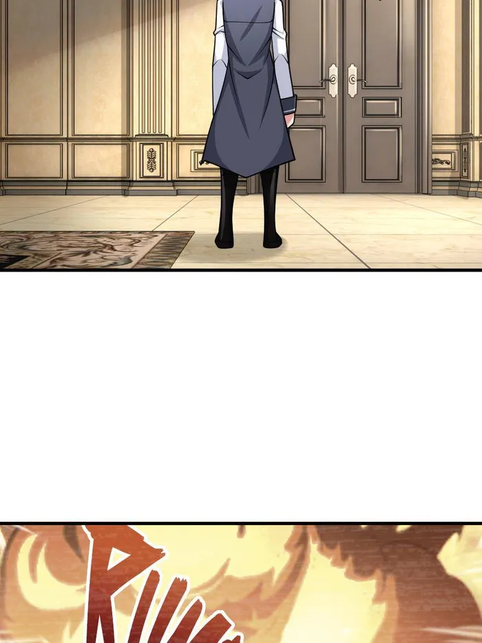 Page 17 of Chapter 548