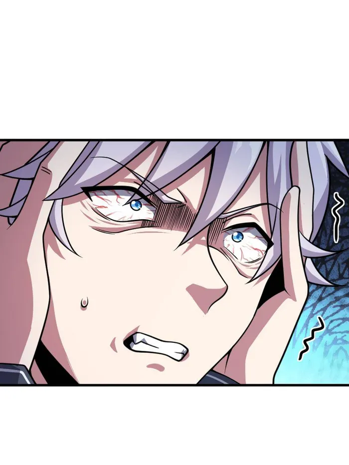 Page 24 of Chapter 548