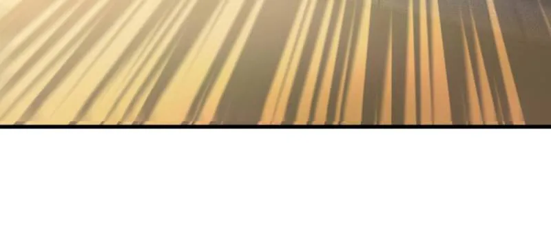 Page 67 of Chapter 549