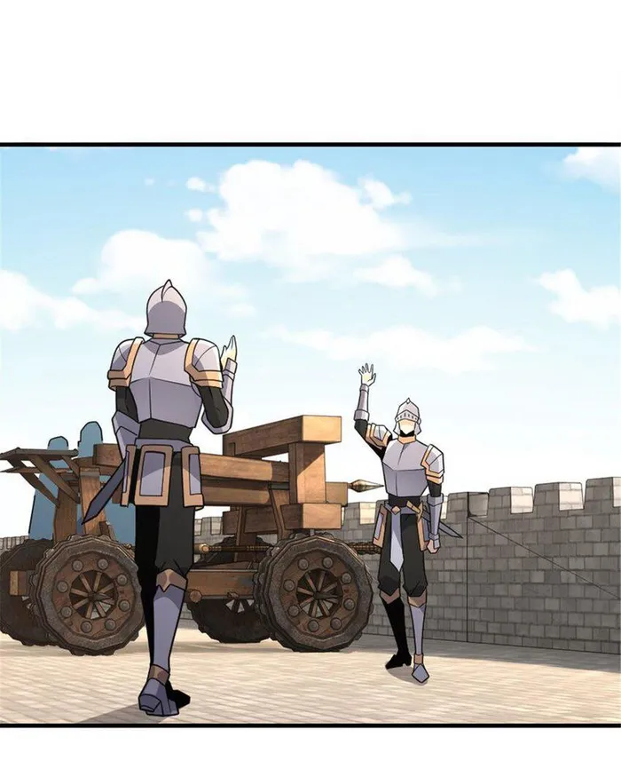 Page 7 of Chapter 550