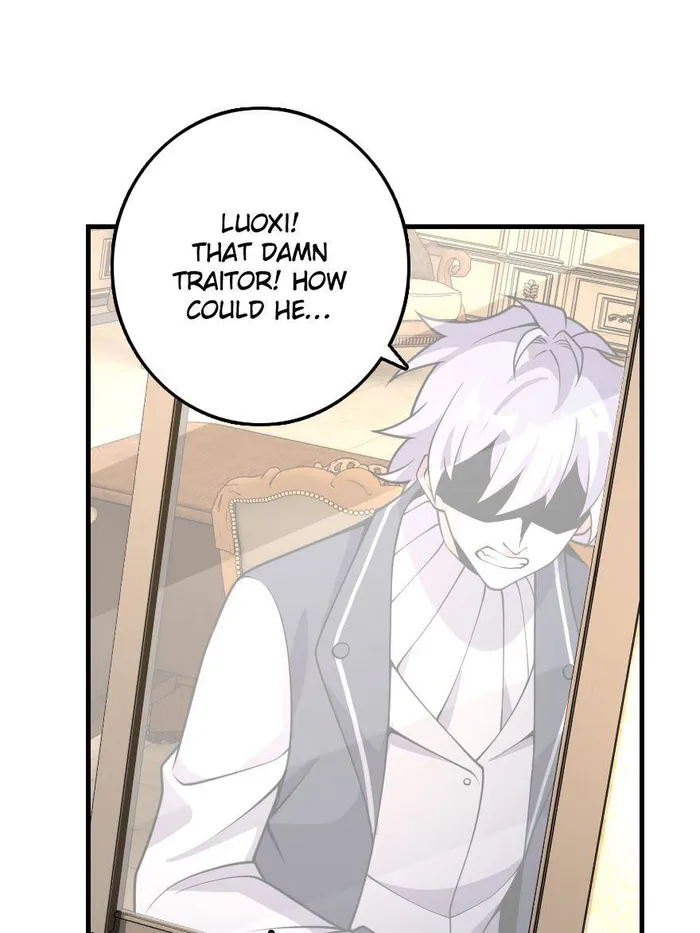 Page 2 of Chapter 551