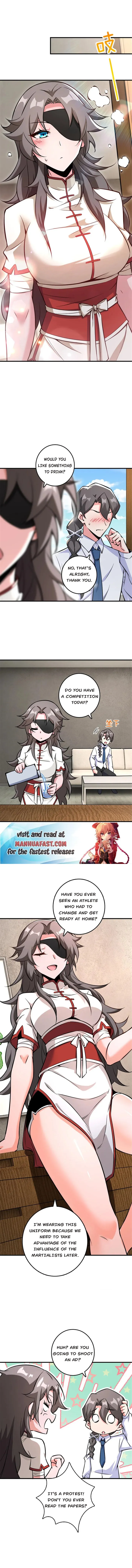 Page 4 of Chapter 573
