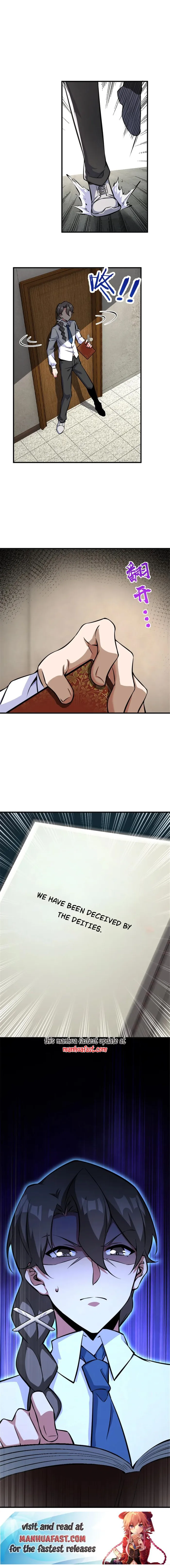 Page 8 of Chapter 573