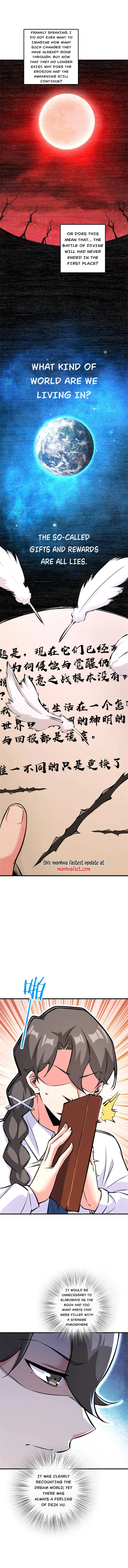 Page 2 of Chapter 574