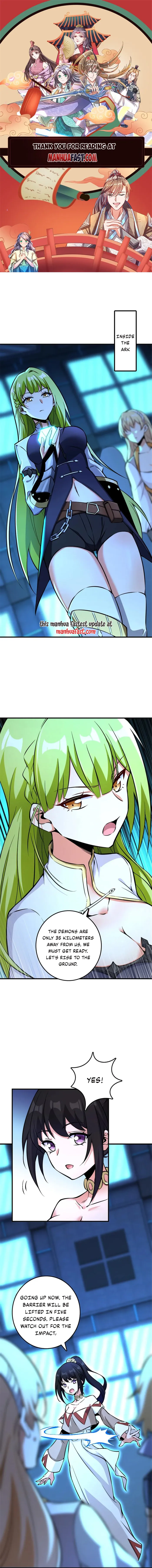 Page 1 of Chapter 578
