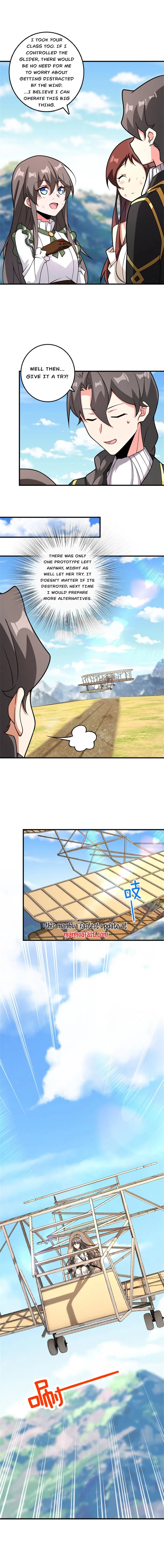 Page 3 of Chapter 581