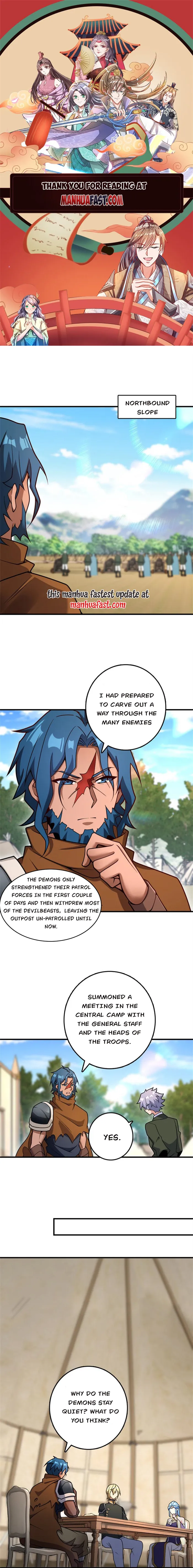 Page 1 of Chapter 582