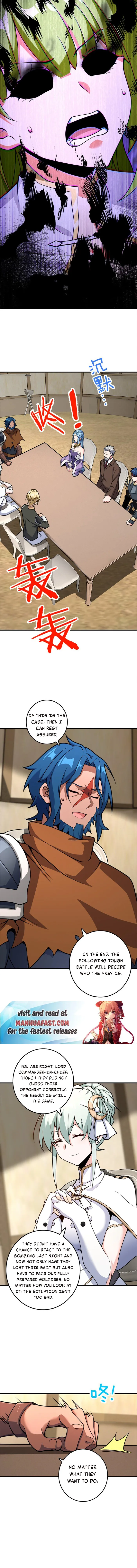 Page 3 of Chapter 583