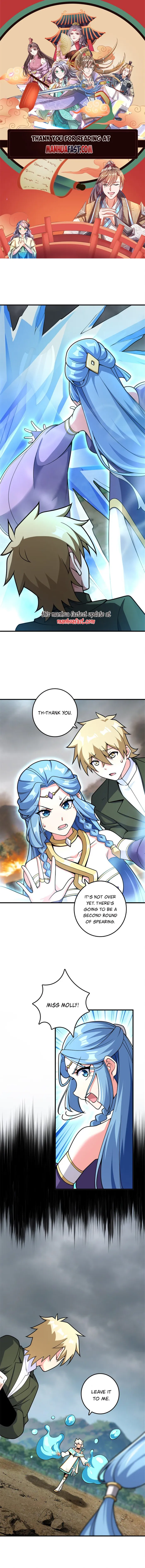 Page 1 of Chapter 585
