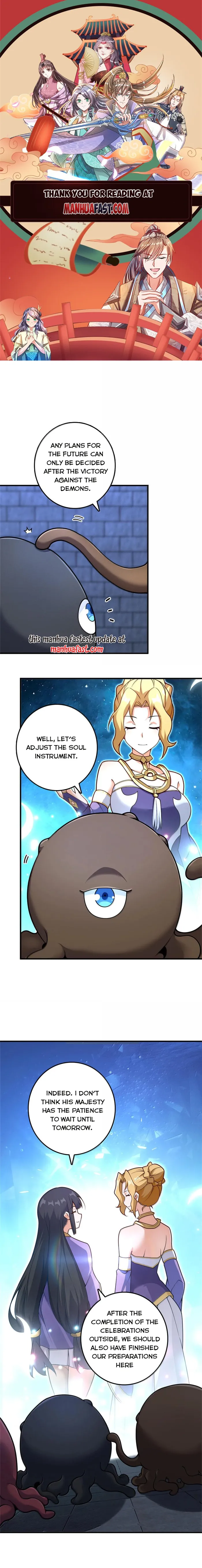 Page 1 of Chapter 590