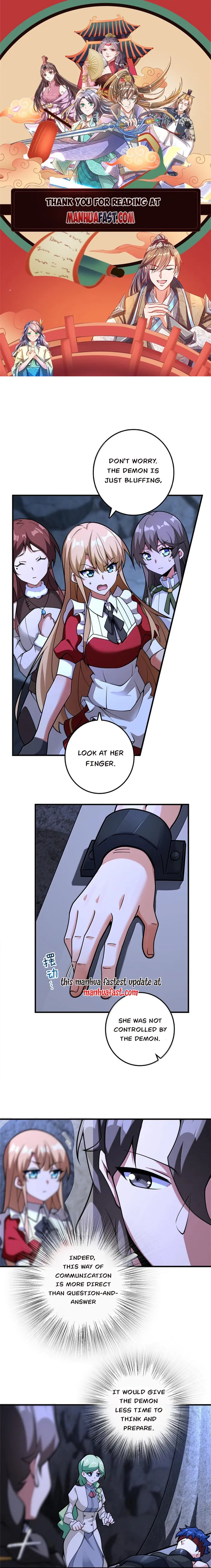 Page 1 of Chapter 591