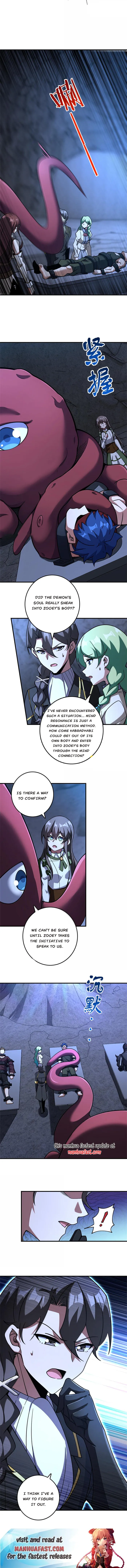 Page 7 of Chapter 591