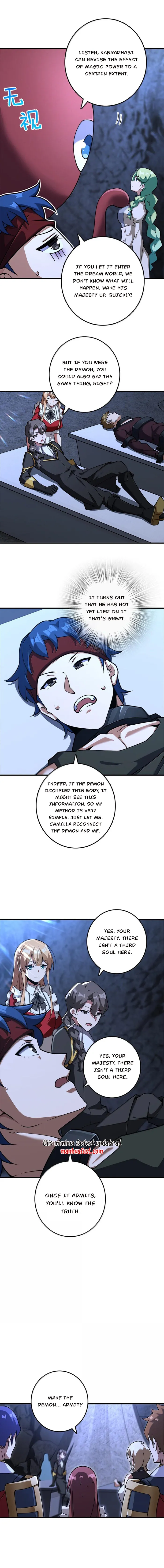 Page 6 of Chapter 593