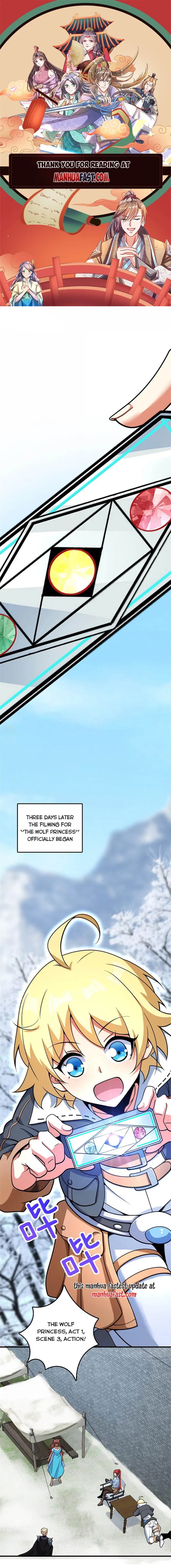 Page 1 of Chapter 599