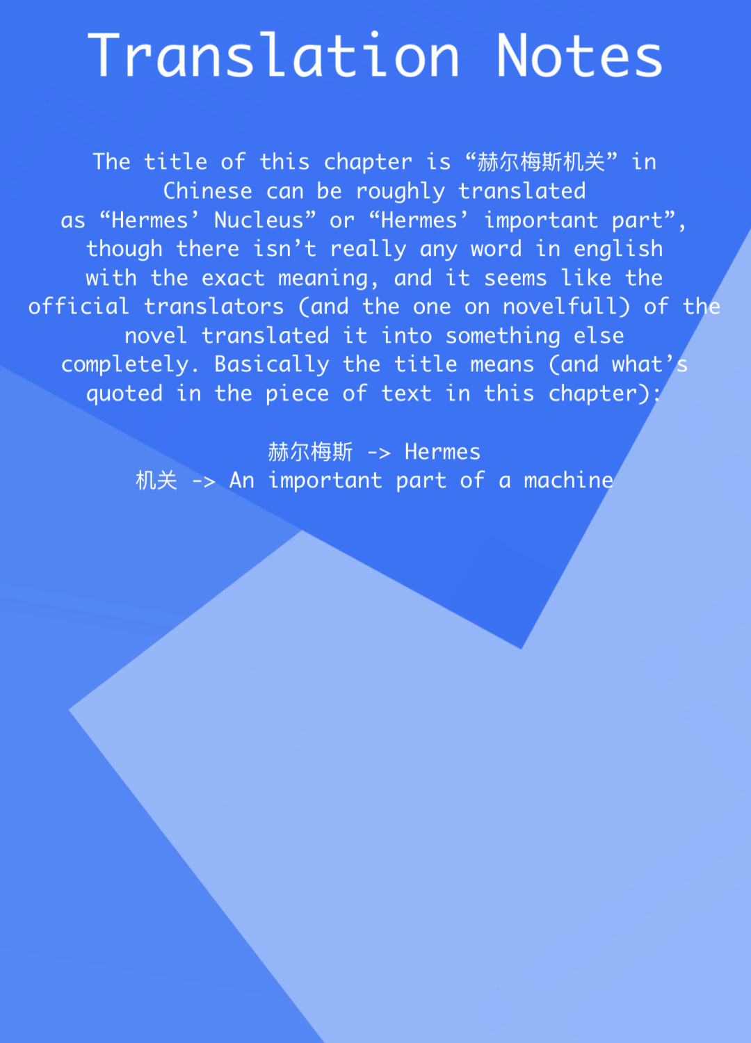 Page 6 of Chapter 59