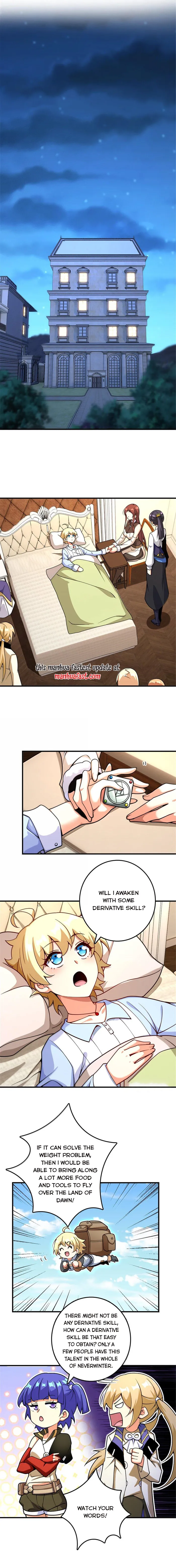 Page 2 of Chapter 601