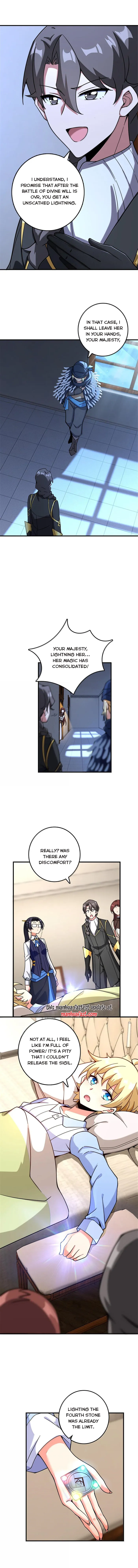 Page 6 of Chapter 601